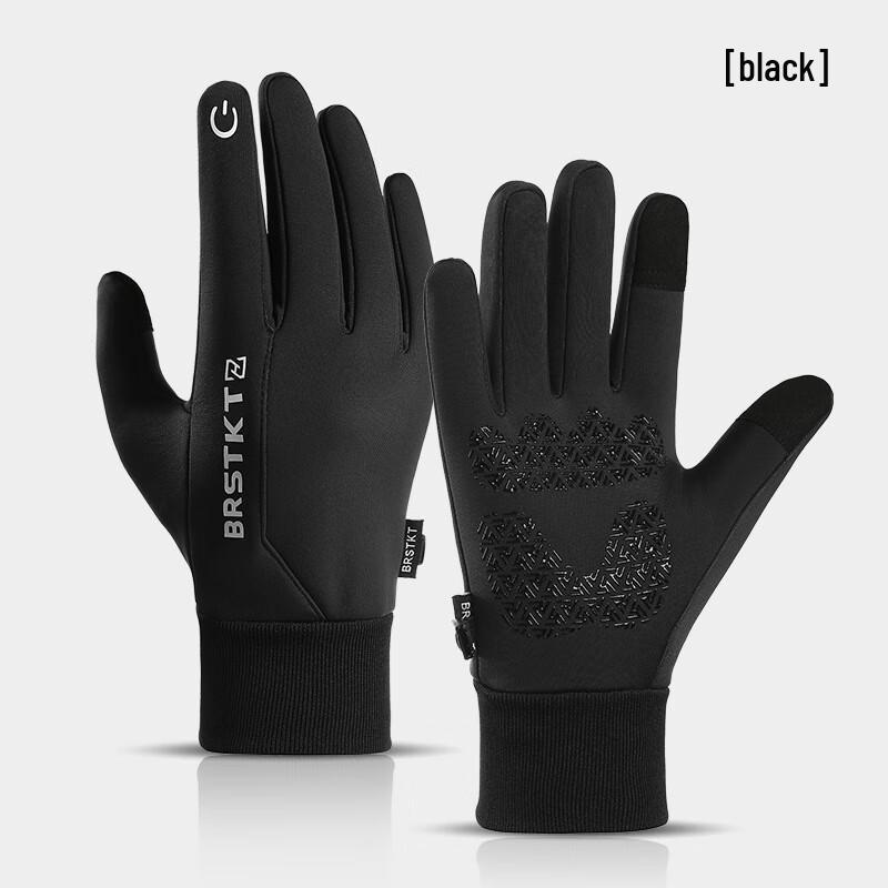 Lishi Men s Touchscreen Winter Sports Gloves L-XL (2 Pack)