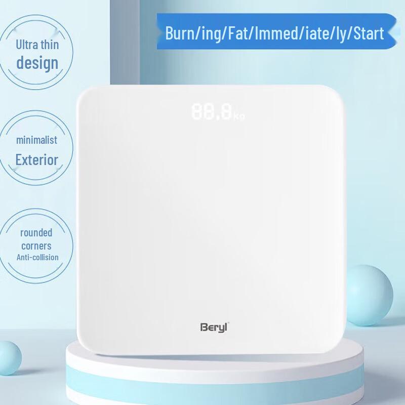 

BERYL Smart Body Fat & Weight Scale (CN version)