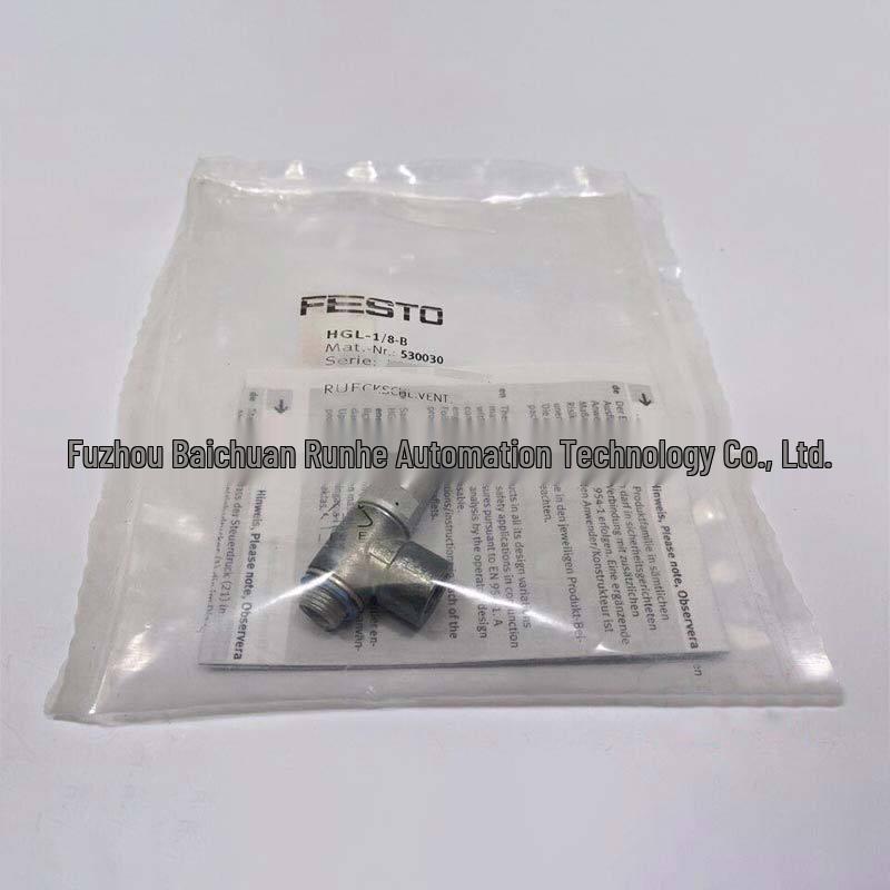 Festo HGL-1/8-B Check Valve, Metal, 534337, Brand New, Original, In Stock, Warranty Included