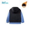 361° Boys' Spring Windproof Hooded Jacket K52514602