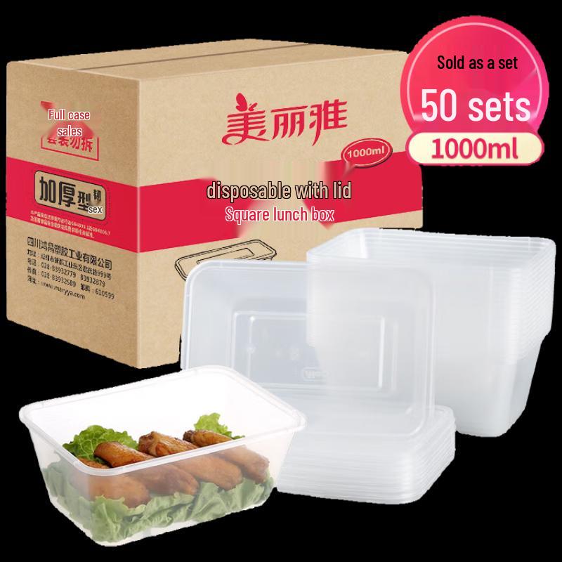 

Meiliya 1000 мл квадратные одноразовые контейнеры для еды с крышкой