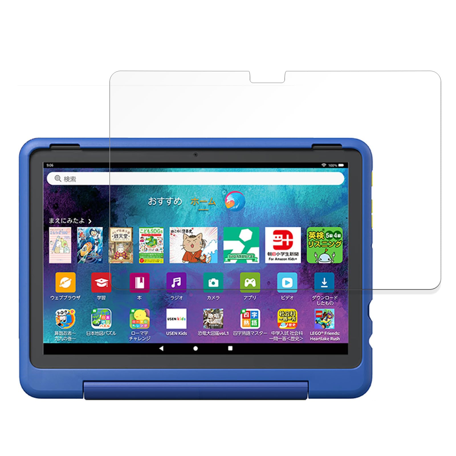 

Защитная пленка MotoMoto для Amazon Fire HD 10 kid pro с фильтром синего света, защитная пленка для ЖК-экрана, сделано в Японии (выпущен 2023) Антибликовое