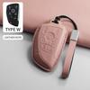 Car Key Case Cover For Buick Envision S/Plus Gl8 Lu Zun Phev Century Avenir Car Remote Key Shell Durable Protecter Accessories