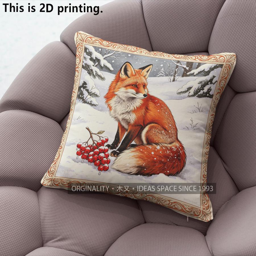 Winter Fox Square Throw Pillow Covers Pattern Cushion Cover Suitable For Sofa Bedroom Car Pillow Cover