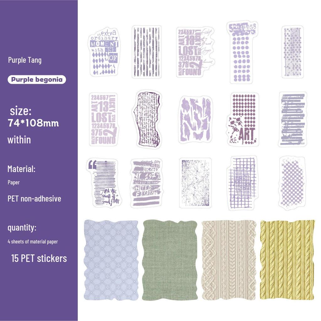 Vintage Nostalgic Embossed Story Paper Stickers (19 Sheets)