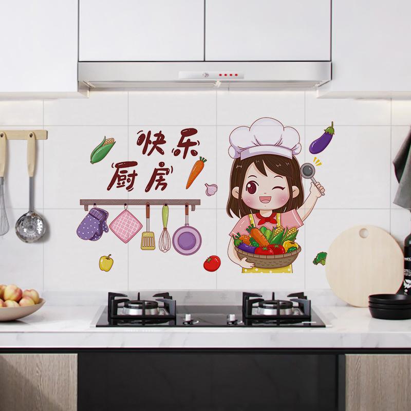 Zy6001 Kitchen Oil-Proof Sticker High Temperature Resistant Stove Water-Repellent Range Hood Ceramic Tile Wall Sticker Self-Adhesive