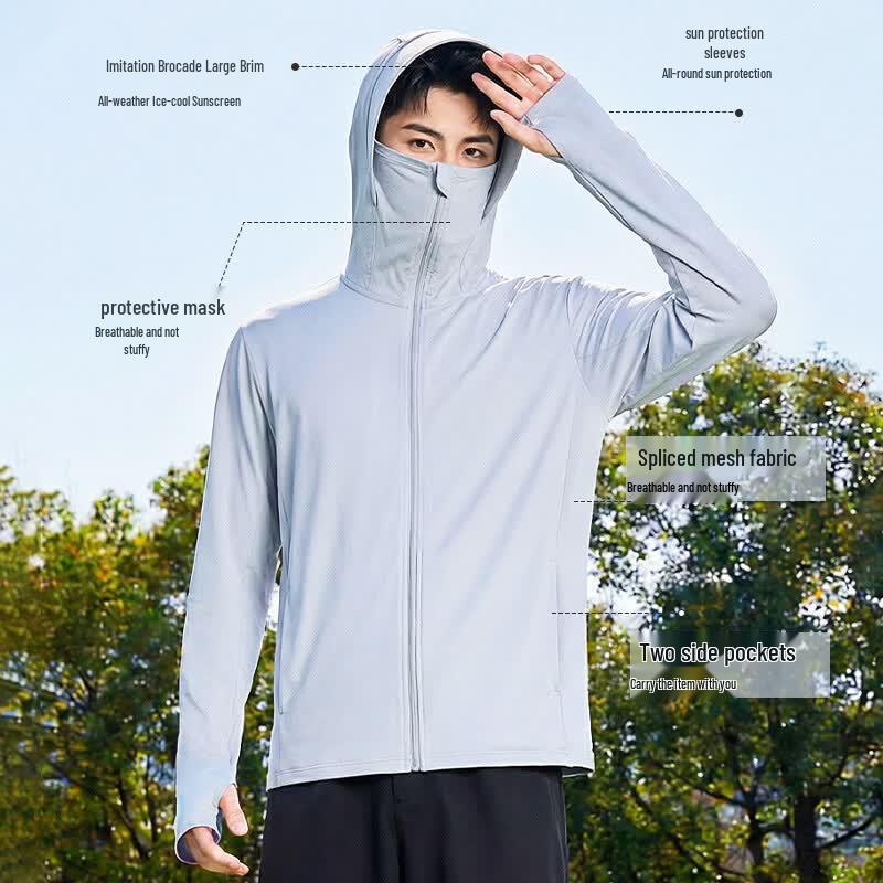 Jeanswest Men's UPF50+ Ice Silk Cooling Hooded Sun Protection Jacket
