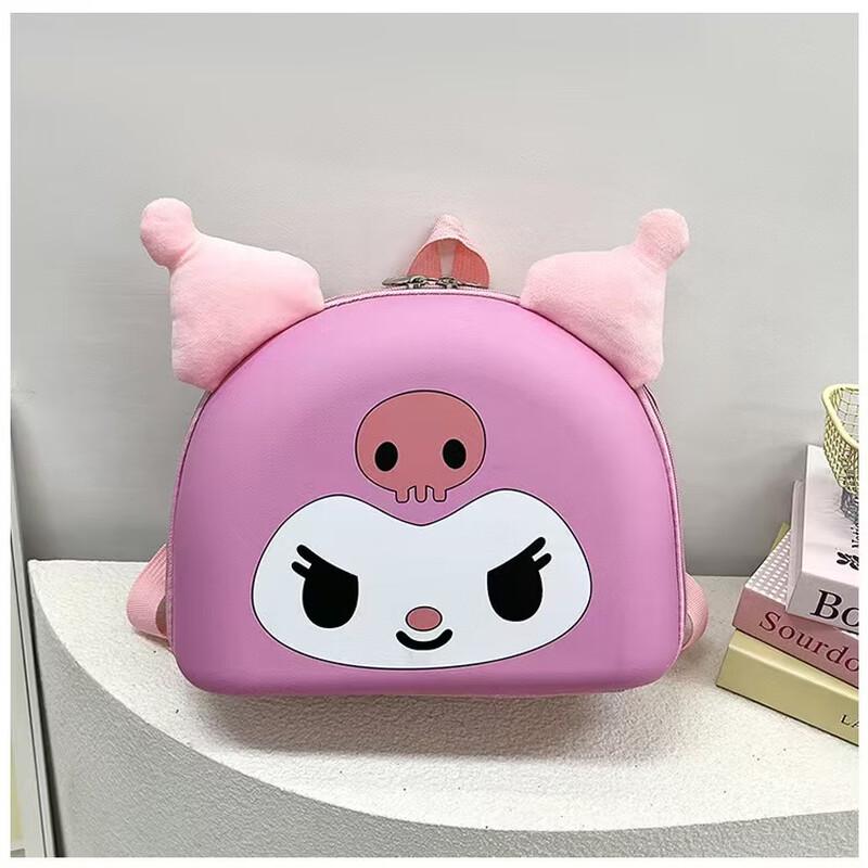 

Cute Kids Cartoon Backpack
