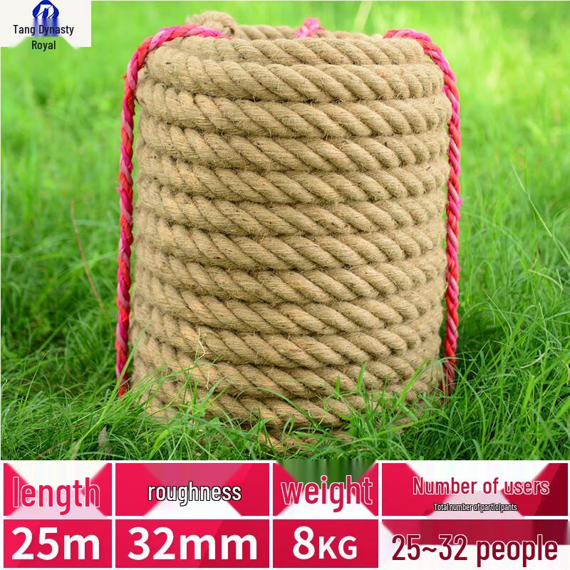 Competition Tug-of-War Rope