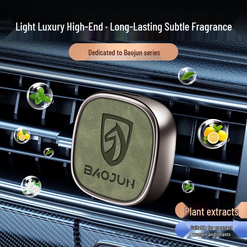 Baojun 510/730/310W/200E1 Car Vent Air Freshener & Interior Decor Accessory