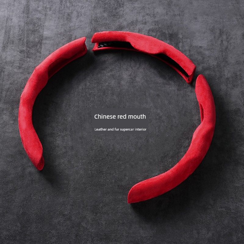 Milotic Car Steering Wheel Cover Summer Suede Ultra-Thin Card-Type Cover Universal Interior Card Cover for Girls