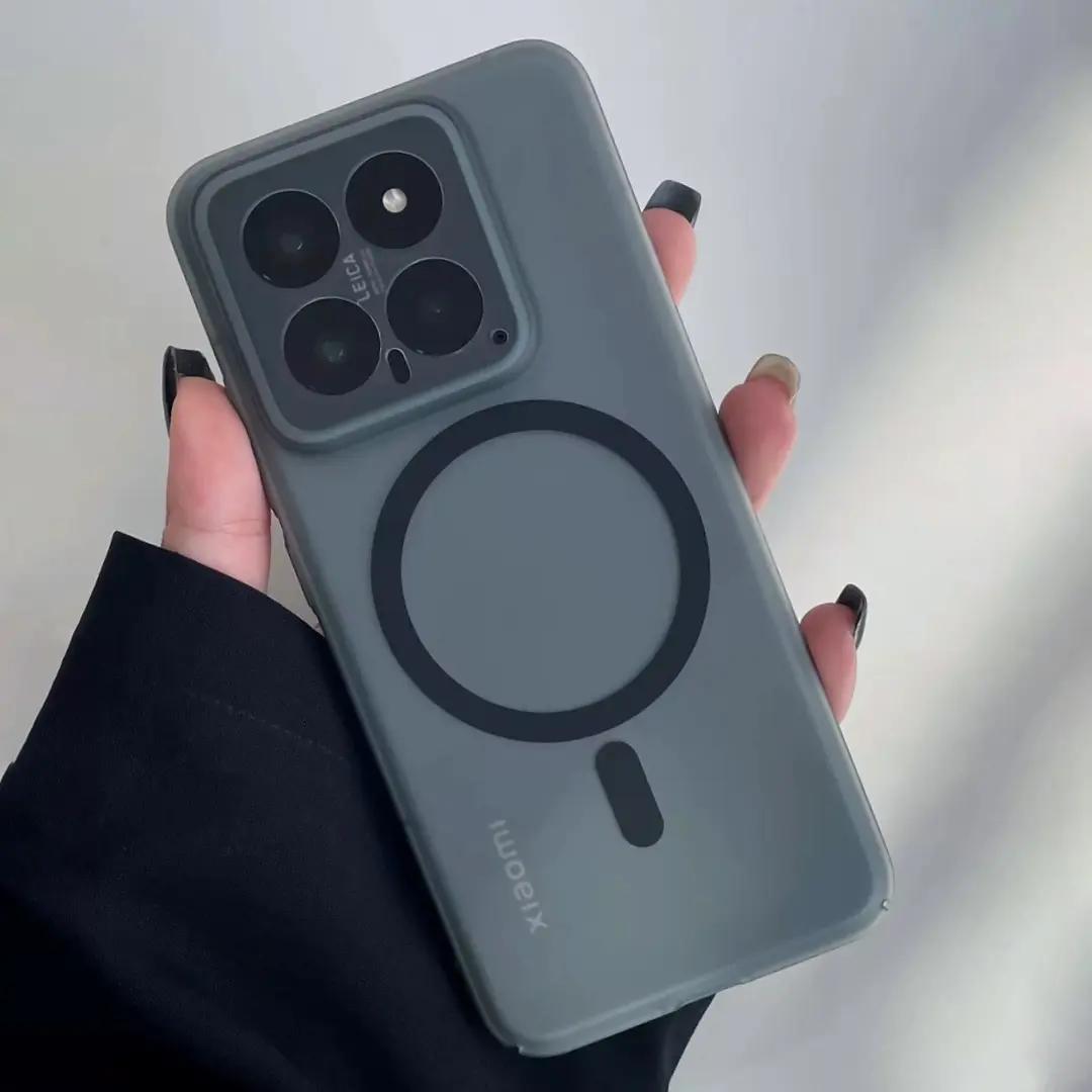 

Матовый чехол для мобильного телефона Xiaomi 15Pro 14/13 Магнитная зарядка Противоударный Прозрачный Всесторонний защитный чехол Xiaomi 13