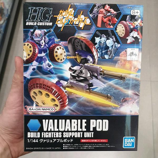 

HGBC Valuable Pod One thing