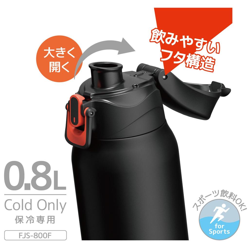 Termos Vatten Vakuumisolerad Sport Svart För Kall För Inkluderar Rem BKOR Flaska, Flaska, 800ml, Orange, Förvaring, Barn, Ficka,