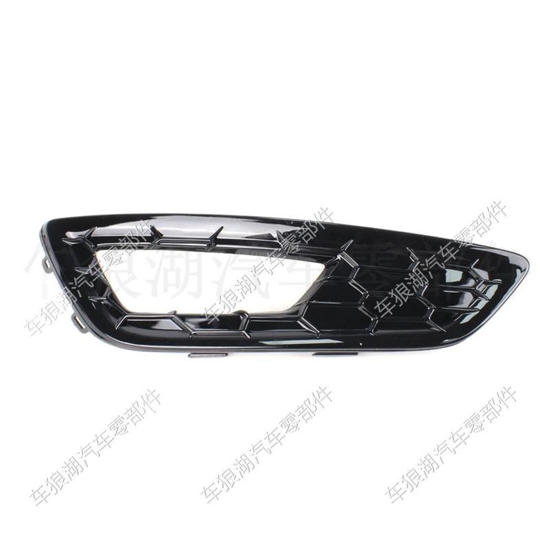 Fog Light Bezel Compatible with Ford Focus 2015 2016 2017 2018 Mid Sport Car Accessories Auto Parts Front Bumper Grille Trim