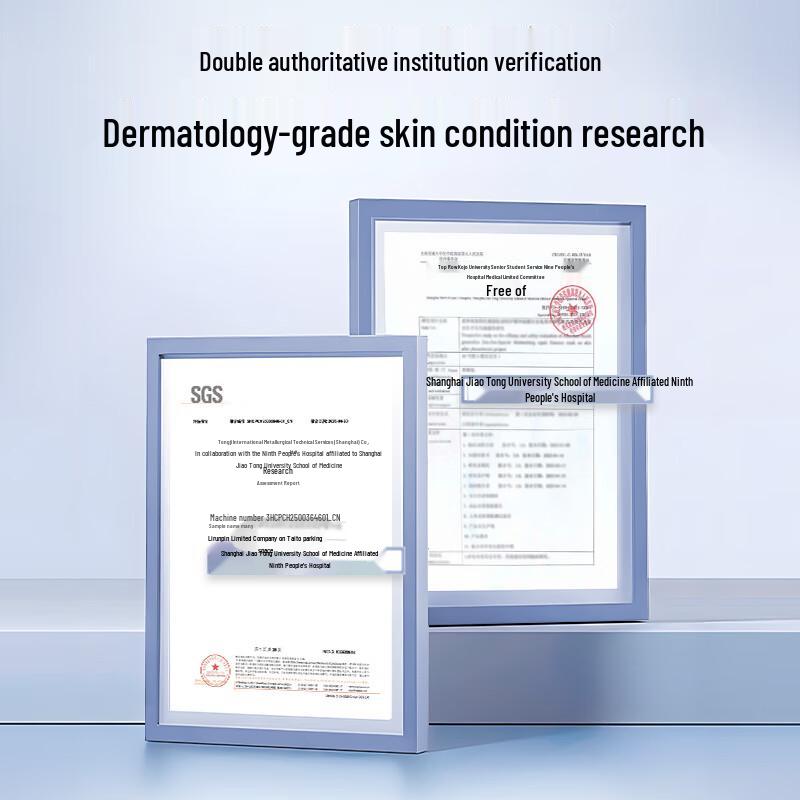 AHC 4th Gen PDRN B5 Hydrating Mask