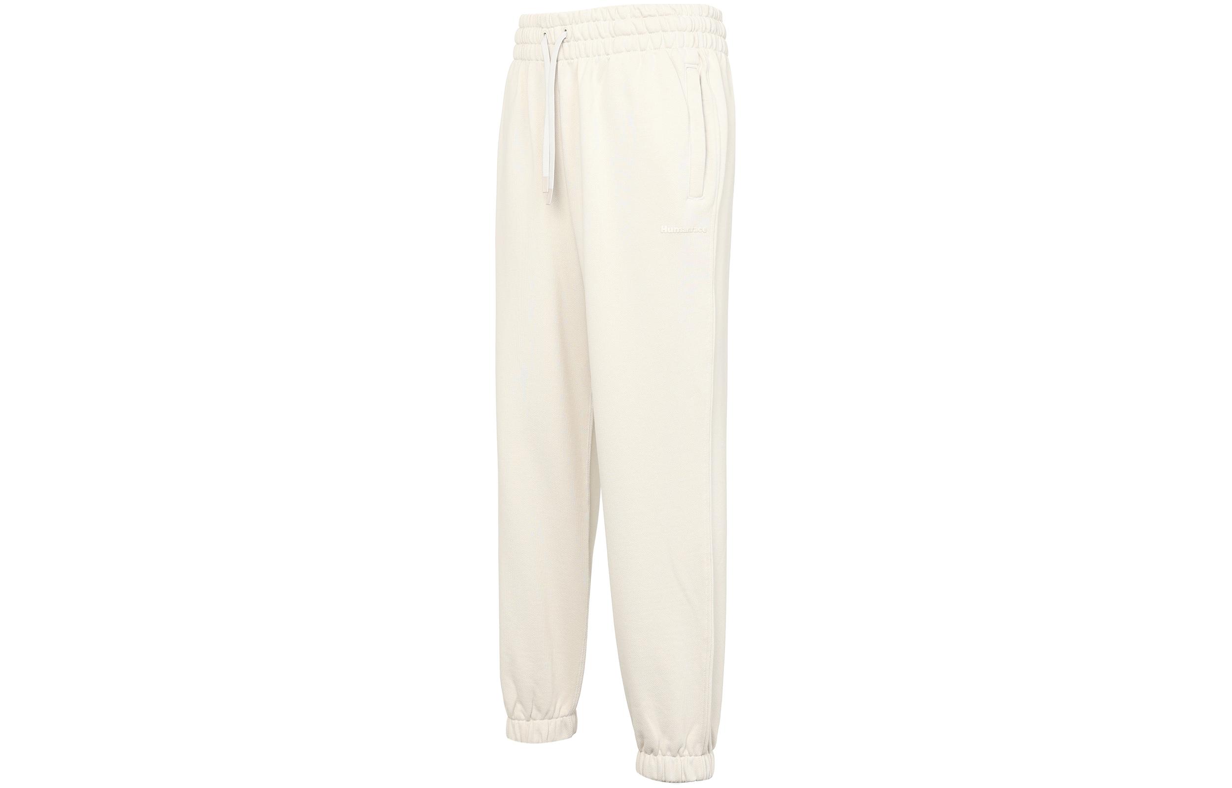 Adidas Originals Pharrell Williams Knitted Sweatpants Unisex Bauxite Brown Moderate Cuffed Pants HS4846 XXS