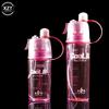 400/600ML Water Bottle With Straw Drink Spray Cup Cycling Hiking Outdoor Sports Solid Plastic Spray Cool Outdoor Water Bottle