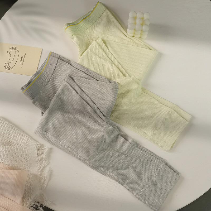 Men's Slim Waffle Leggings: Autumn/Winter Nine-Point Pajama Pants