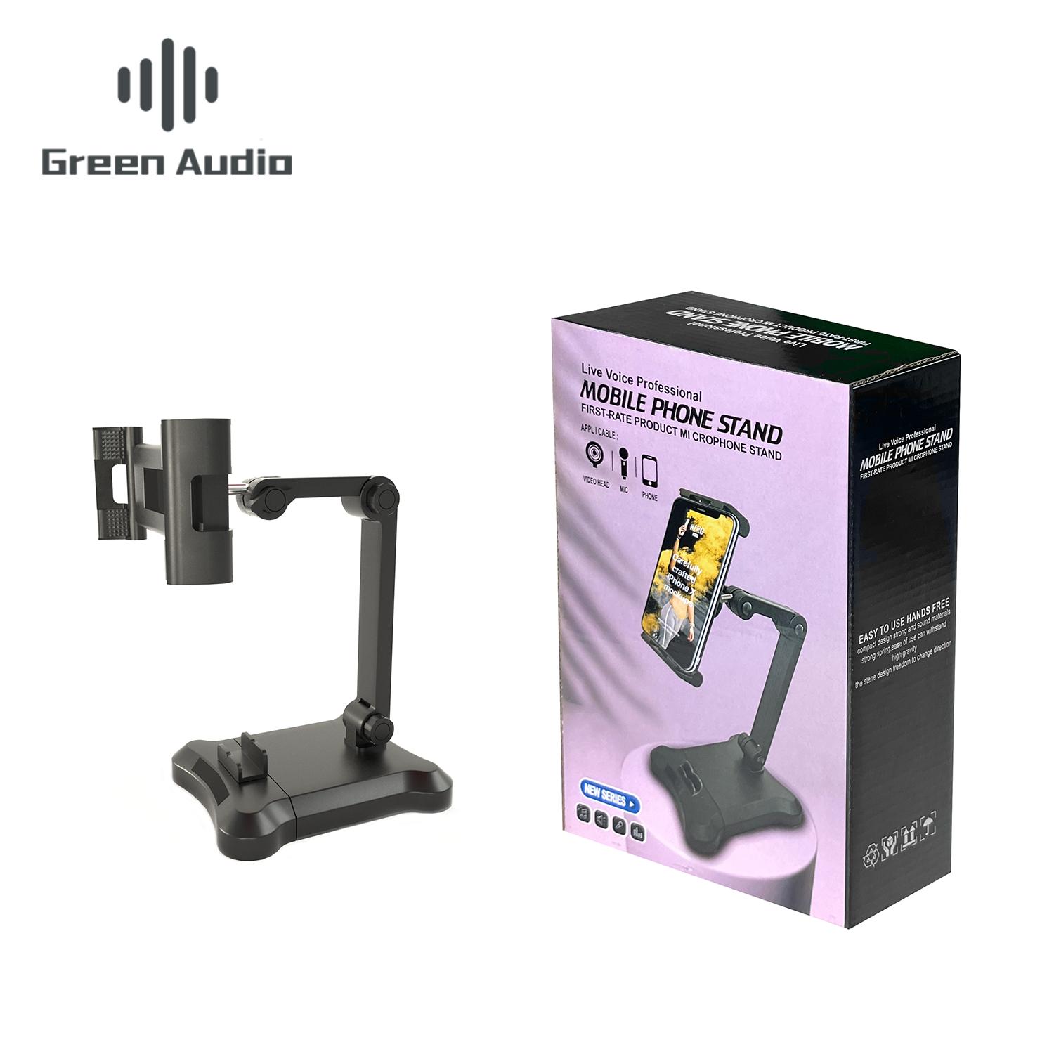 GAZ-NB40 Lazy Desktop Base Adjustable Tablet Mobile Phone Foldable Microphone Bracket. чёрный