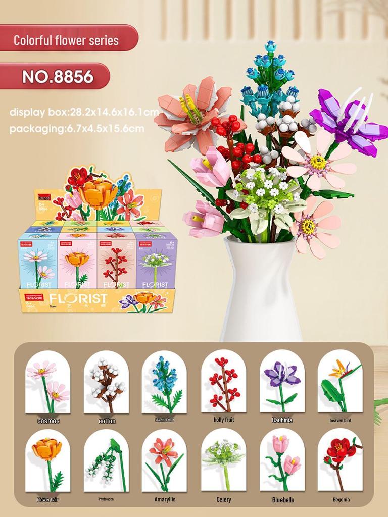 Succulent Rose Bouquet Preserved Flower Toy Compatible with LEGO Bricks - Perfect Gift for Girls