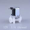 Pure Water Machine Accessories Purifier High Pressure Valve Pressure Switch Solenoid Valve 1/4 Tube Quick Connection