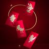 4pcs Relief Pattern Chinese New Year Red Envelope 3D Year of The Horse Red Packet HongBao  Wedding