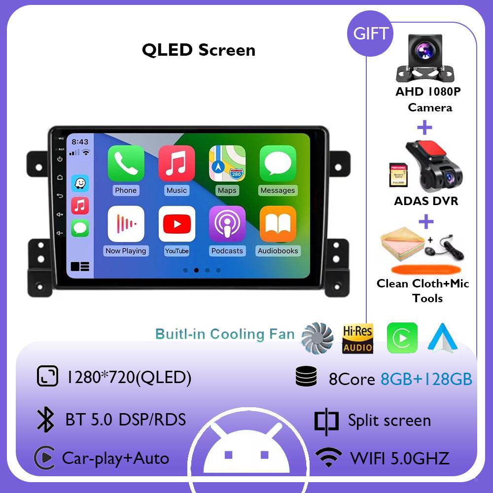 Android 14 For Suzuki Grand Vitara 2005-2015 4G+WiFi Car Radio Multimedia Video Player Stereo Navigation GPS Carplay 360 Camera
