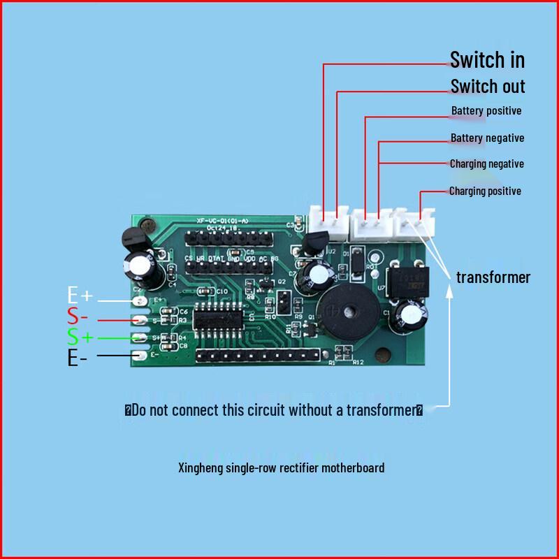 Universal Electronic Scale Main Board