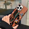 Abstract Color-Shaped Lichee Texture Case For Samsung Galaxy S26 Ultra S25 S24 S21 S22 Plus S23 FE A57 A56 A37 A35 A55 A54 Cover
