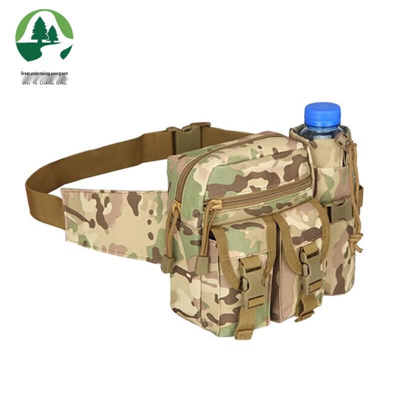 

Multi-functional Outdoor Sports Waist Bag