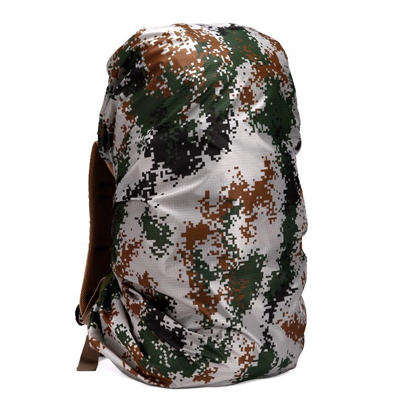 Chuanjunxing Outdoor Backpack Rain Cover