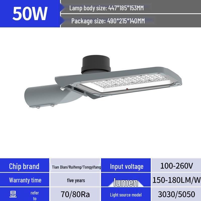 Waterproof LED Street Light Head for Outdoor and Courtyard, Available in 50W, 100W, and 150W