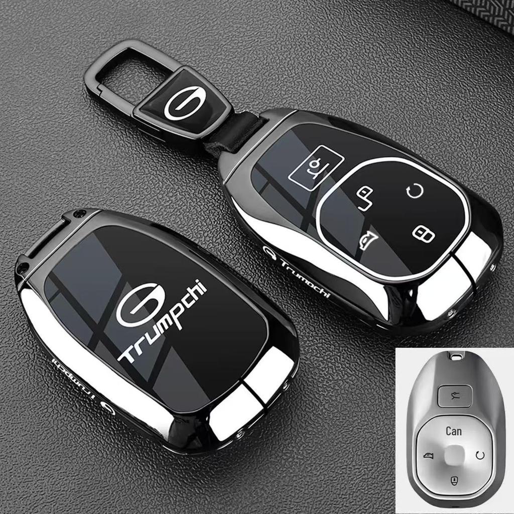 2026 GAC Trumpchi Xiangwang S9/GS3/S7 Key Cover