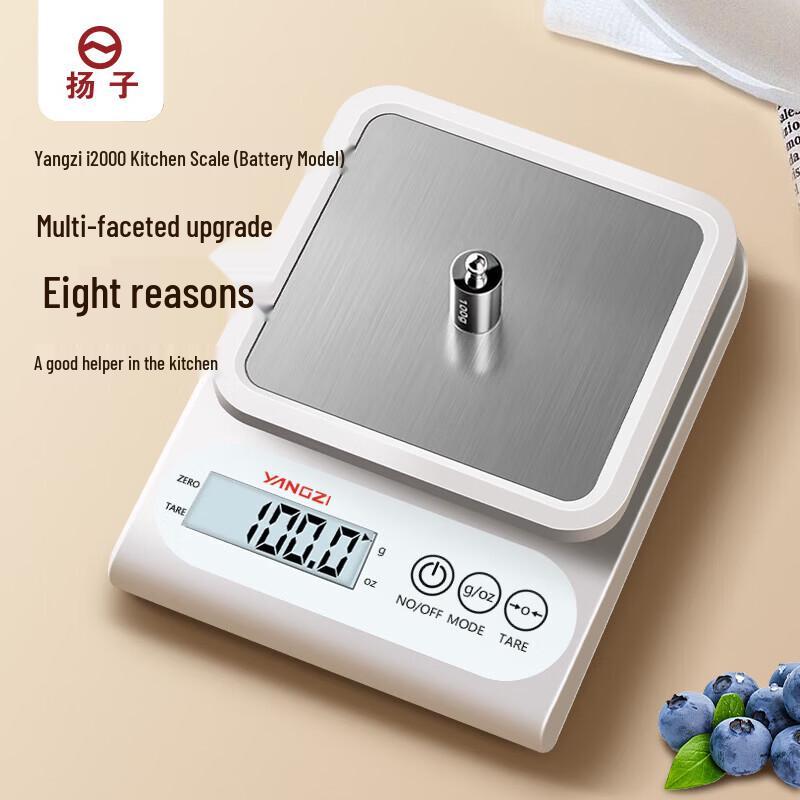 Yangzi Кухонные весы FK-500