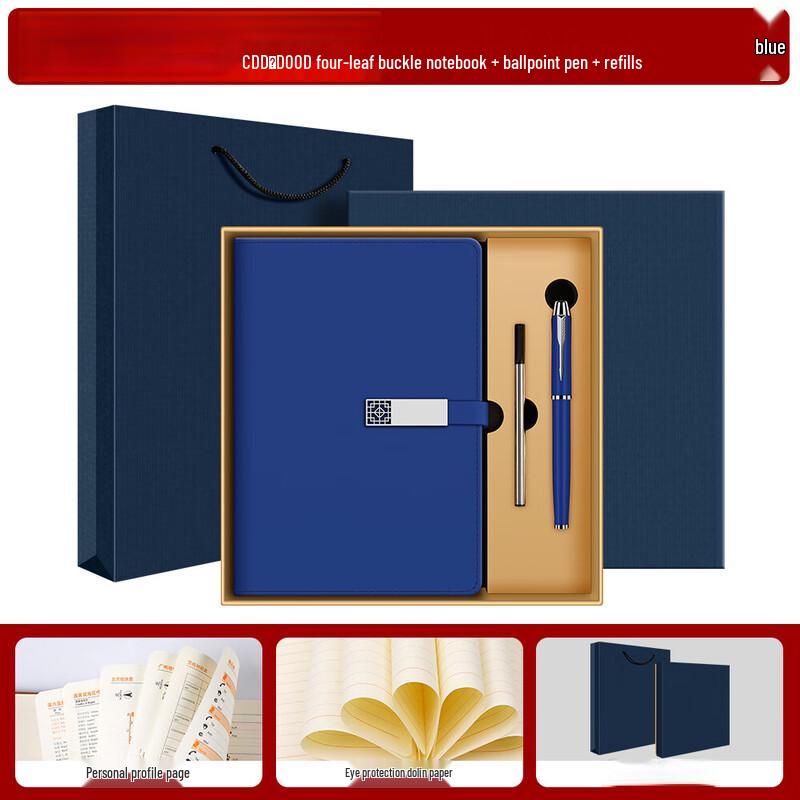 Shangqi A5 Notebook Gift Set with Pen