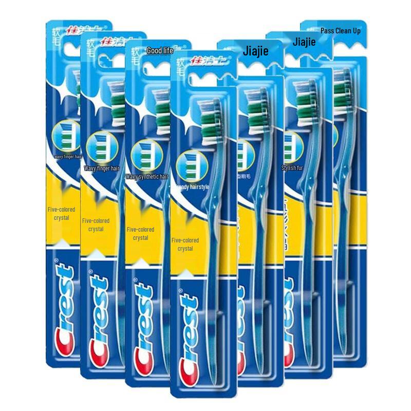 Crest Colorful Crystal Medium Bristle Toothbrush