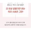 medicube - Triple Collagen Serum 4.0