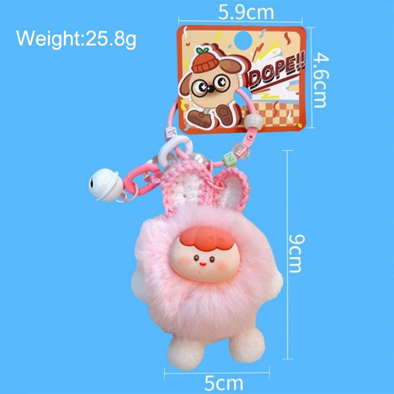 

Little Ear Rabbit Lan Mei Fur Ball Pendant Cute Fluffy Doll Keychain белый