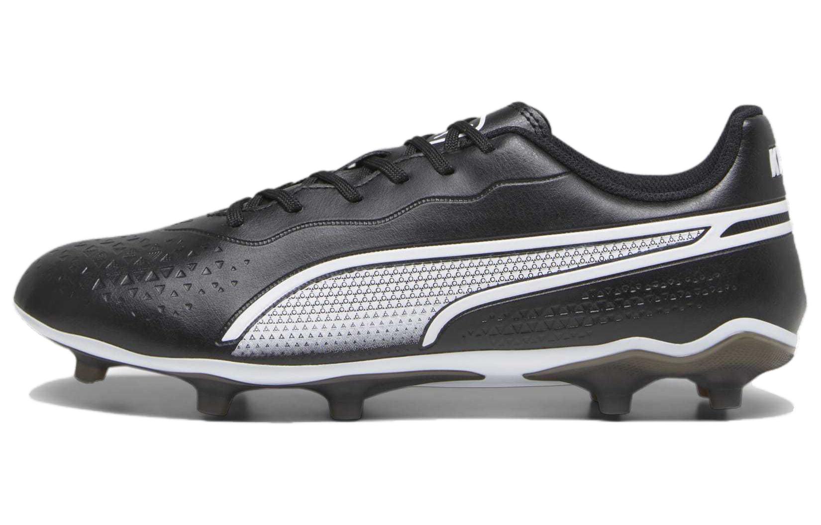 PUMA King Comfortable FG Rubber Long Studs AG Rubber Short Studs Soccer Shoes Unisex Black White 107570-01 44.5