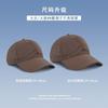 Quick-Dry Baseball Cap Men Women Mesh Ventilated Sun Hat UV Protection Adjustable Duckbill Korean Style