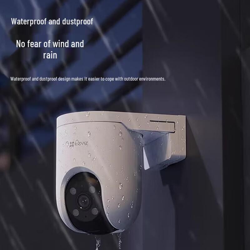 EZVIZ H8C 3MP PoE Outdoor PTZ Security Camera (CN Version)