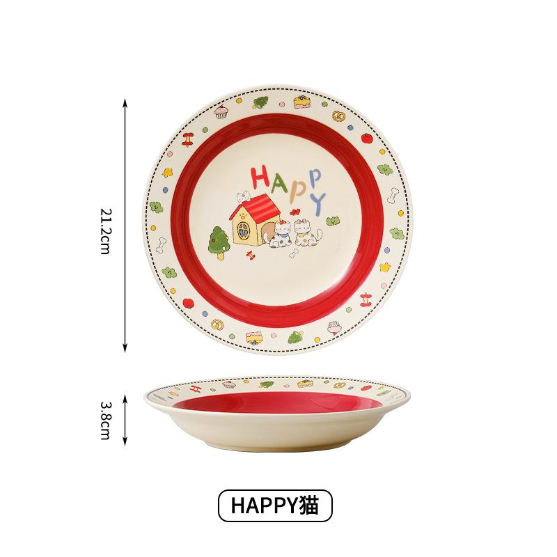Cute Rice Bowl 2025 Tableware Household Bowl Gift Box Set Cartoon Dessert Bowl Souvenir Ceramic Rice Bowl