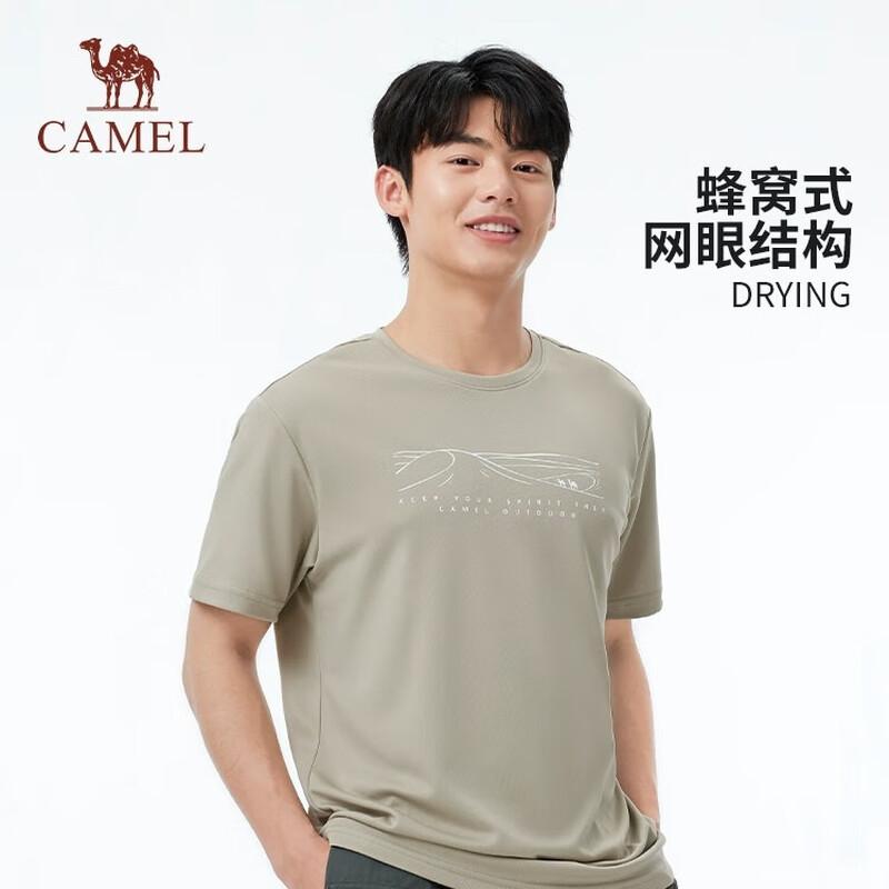 CAMEL Men s A15BAVV054 Short Sleeve Breathable T-Shirt S 2290₽