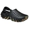 Crocs Echo RO Clog Camo - Black Multi-Color Unisex Sneakers 212095-0C4