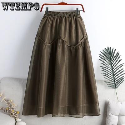 Female Summer Elegant Curry Mesh Half Body Skirt Simple Casual Splicing Elastic High Waist A Line Pleated Large Hem Skirt