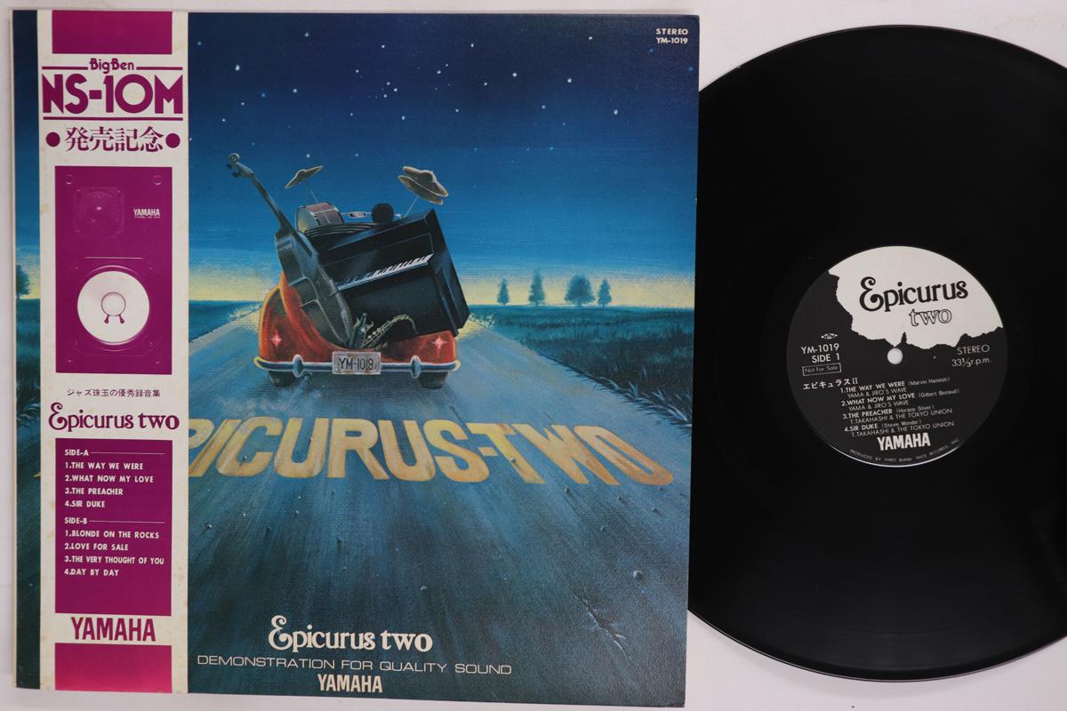 

LP Record VARIOUS Epicurus Two YM1019 YAMAHA Japan Obi Jazz Used
