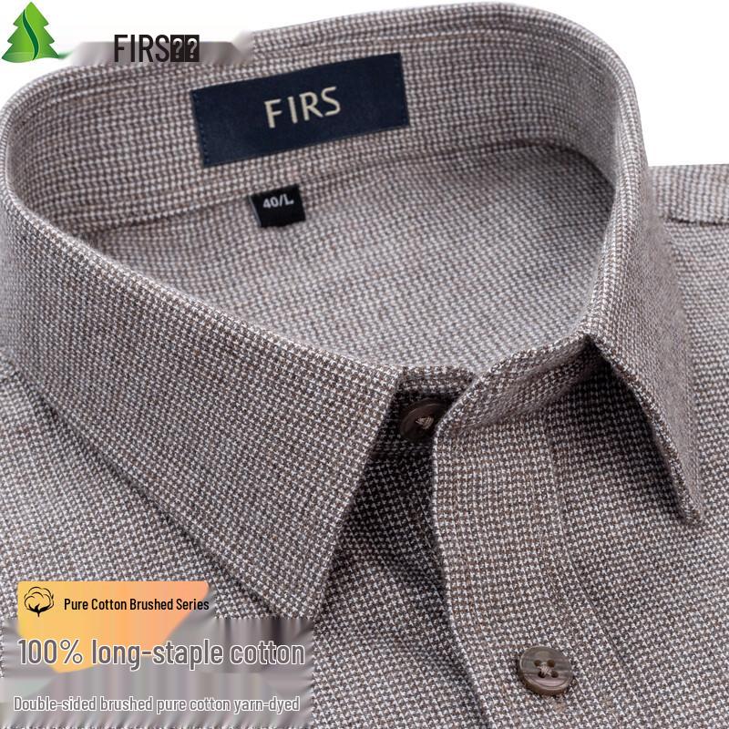 FIRS Men's Double-Sided Brushed Flannel Shirt