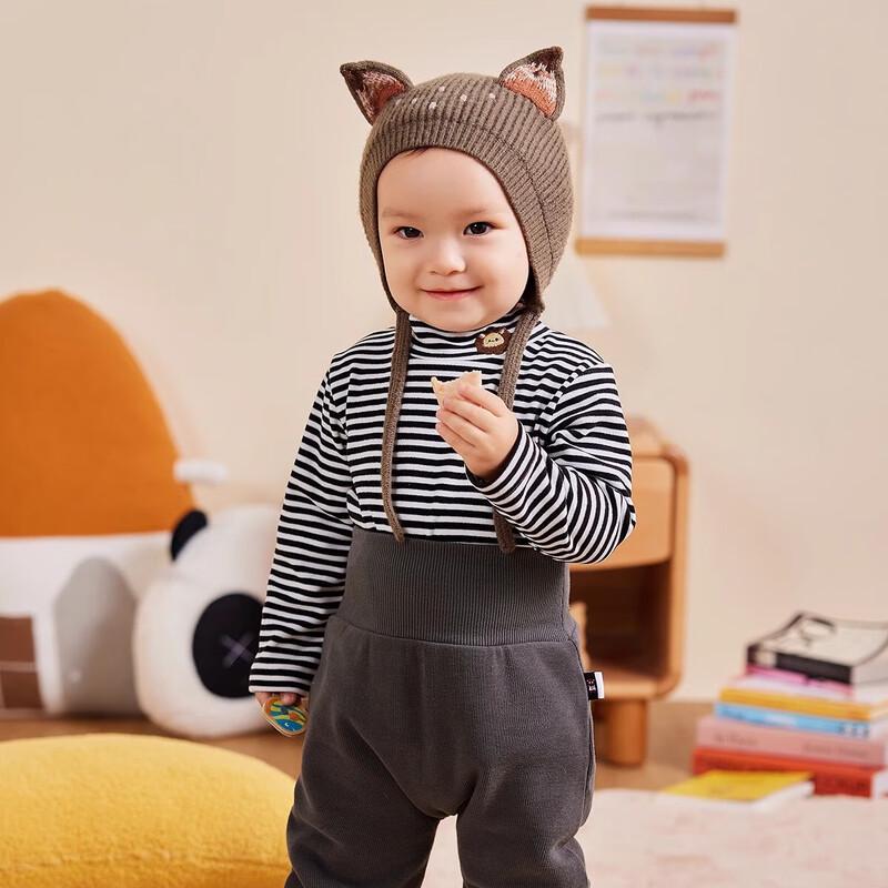 Kids  Thermal Long Sleeve High-Neck Base Layer Top 80
