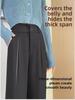 High-Waisted Woolen Wide-Leg Pants for Women: Velvet-Lined, Pleated, Slimming, Apricot Color, Perfect for Autumn & Winter